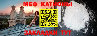 MDMA Premium VHQ Чебоксары