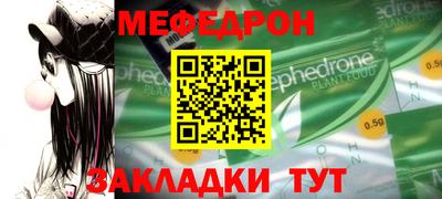 гашик Чапаевск