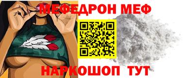 гашик Чапаевск