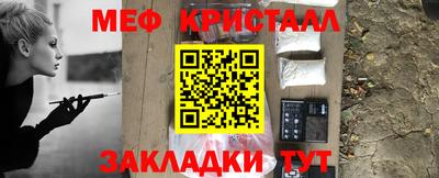 MDMA Premium VHQ Чебоксары