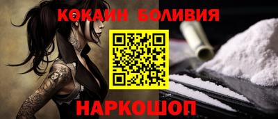 гашик Чапаевск