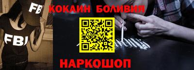 MDMA Premium VHQ Чебоксары