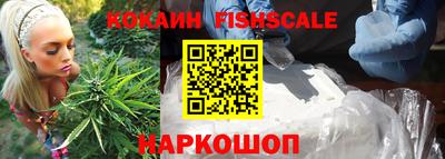 MDMA Premium VHQ Чебоксары