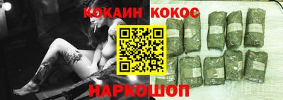 гашик Чапаевск