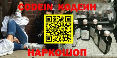 MDMA Premium VHQ Чебоксары
