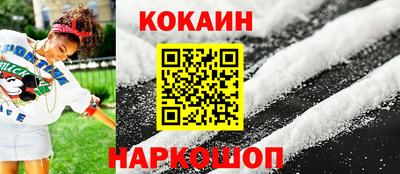 амфетамин Чебаркуль