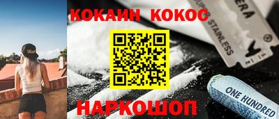 MDMA Premium VHQ Чебоксары