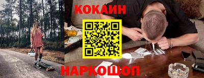 амфетамин Чебаркуль