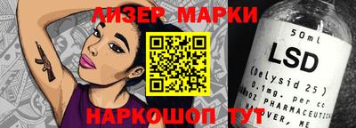 MDMA Premium VHQ Чебоксары