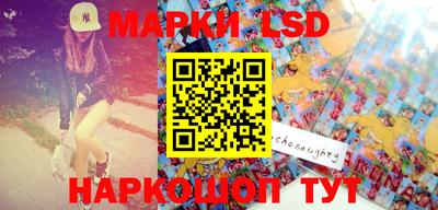 MDMA Premium VHQ Чебоксары