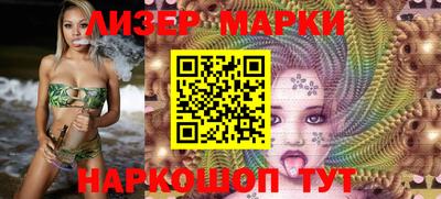 MDMA Premium VHQ Чебоксары