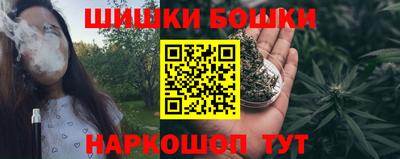 MDMA Premium VHQ Чебоксары