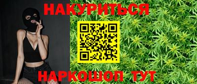 амфетамин Чебаркуль