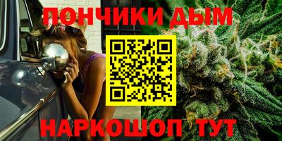 MDMA Premium VHQ Чебоксары