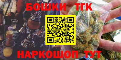 гашик Чапаевск