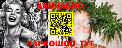 гашик Чапаевск