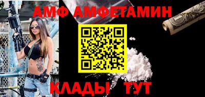 MDMA Premium VHQ Чебоксары