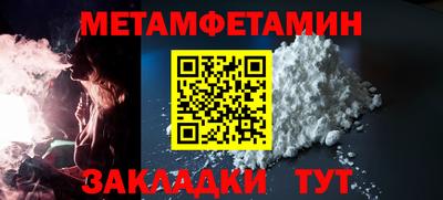 MDMA Premium VHQ Чебоксары