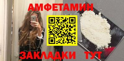 гашик Чапаевск