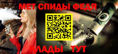 гашик Чапаевск