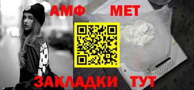 гашик Чапаевск
