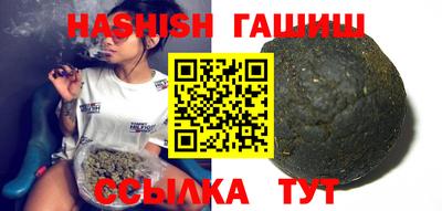 MDMA Premium VHQ Чебоксары