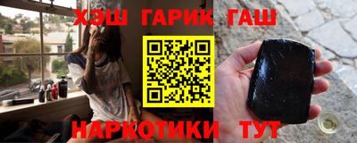 амфетамин Чебаркуль