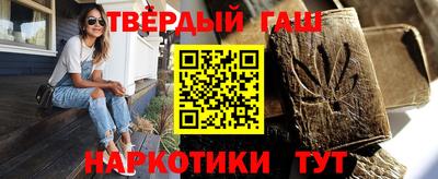 амфетамин Чебаркуль