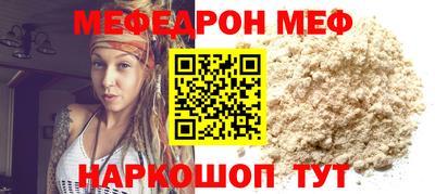 гашик Чапаевск
