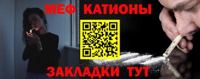 MDMA Premium VHQ Чебоксары