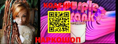 амфетамин Чебаркуль